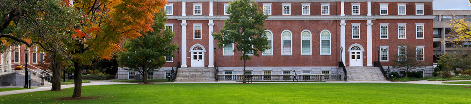 Image of Murdock Hall on the HGSE campus.